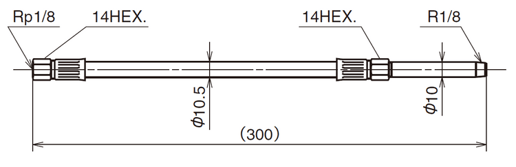 NSK flexible extension pipe-dig.png NSK flexible extension pipe-dig.png