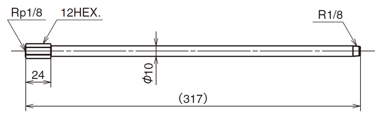 NSK straight extension pipe-dig.png NSK straight extension pipe-dig.png