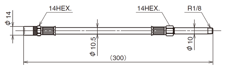 NSK flexible nozzle-dig.png NSK flexible nozzle-dig.png