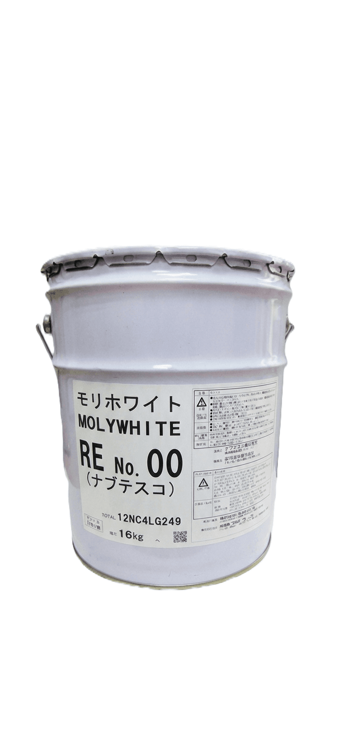 Molywhite grease - Nabtesco.png